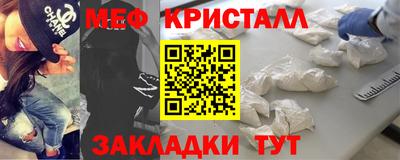 марихуана Ликино-Дулёво