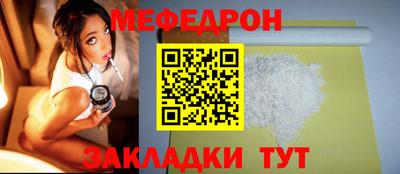 марихуана Ликино-Дулёво