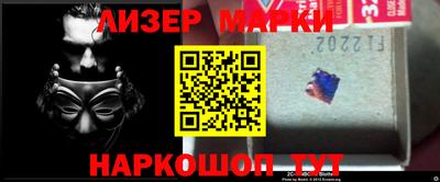скорость mdpv Ливны