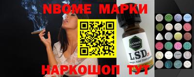 скорость mdpv Ливны