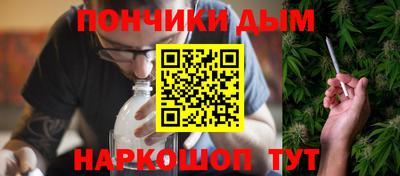 скорость mdpv Ливны
