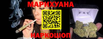 скорость mdpv Ливны