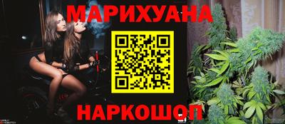 скорость mdpv Ливны