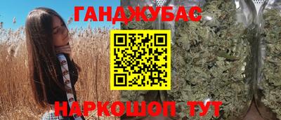 скорость mdpv Ливны