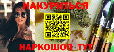 индика Малоярославец