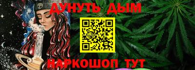 прущая мука Мариинск