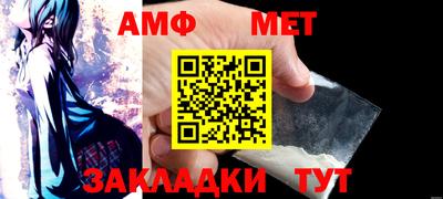 марихуана Ликино-Дулёво