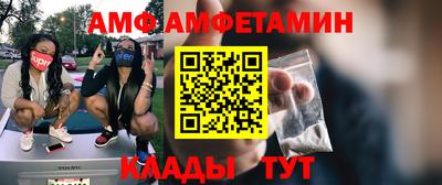 марихуана Ликино-Дулёво