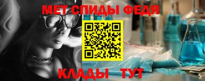 марихуана Ликино-Дулёво