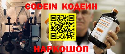 скорость mdpv Ливны
