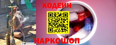 скорость mdpv Ливны